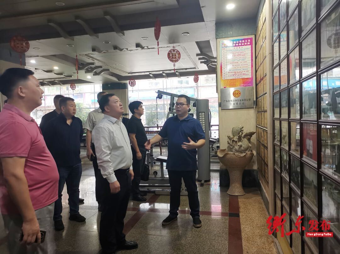 谭建华赴中山市百安电子商务有限公司对接招商项目