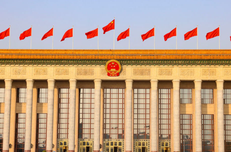 评论丨擦亮政绩观这面镜子