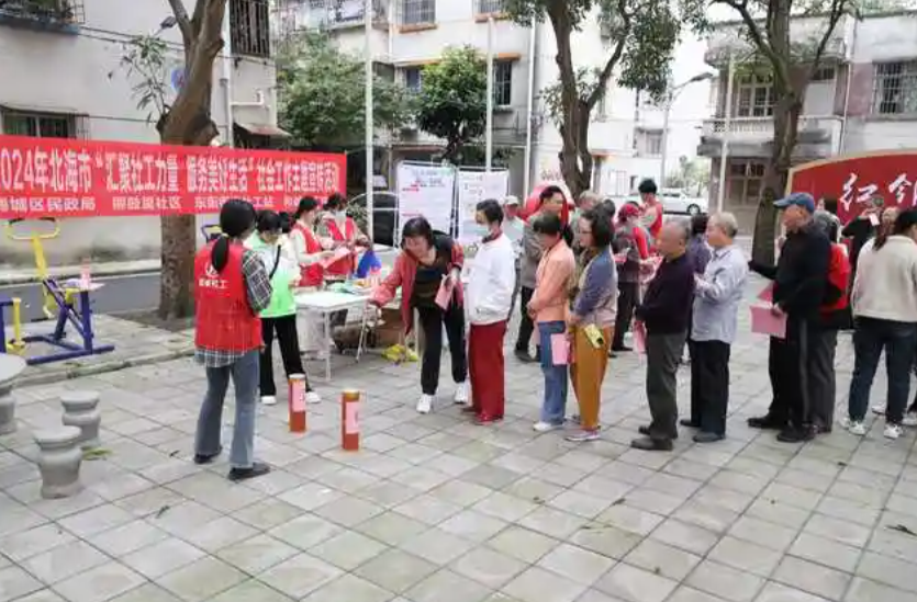芙蓉国评论丨奋力开拓，置顶社会工作“人民期盼”