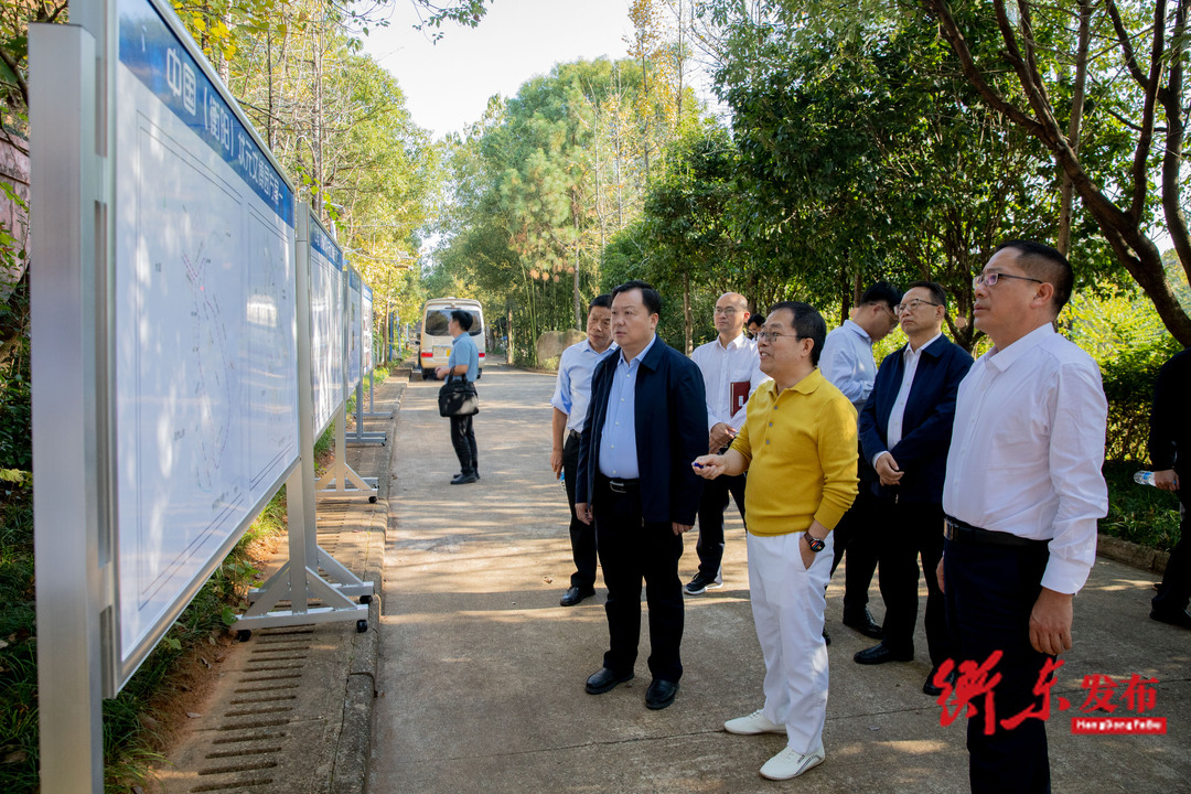 谭建华  蒋崇华调研中国（衡阳）状元文博园建设工作