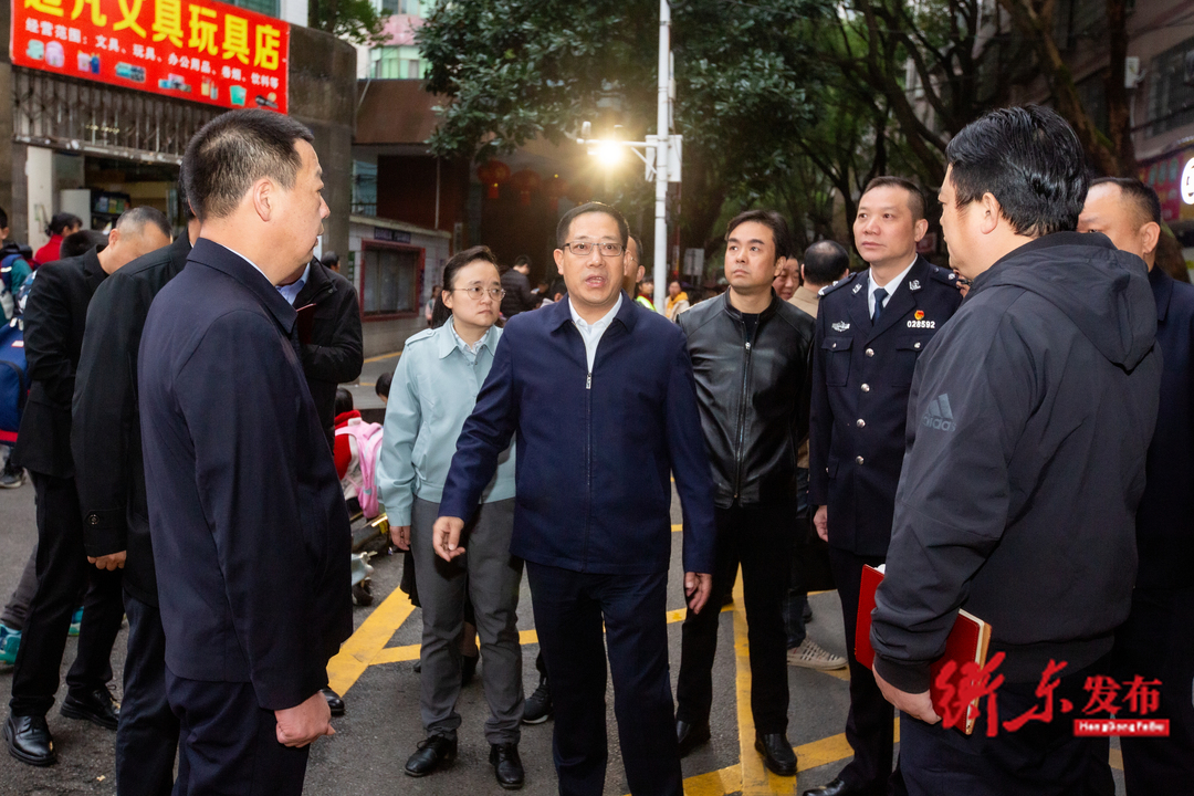 蒋崇华：时刻保持警醒警觉 全方位筑牢校园安全防线