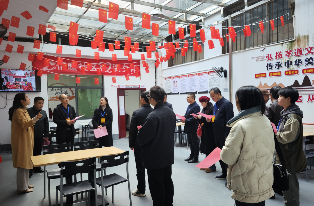 县政协开展养老机构建设专题视察