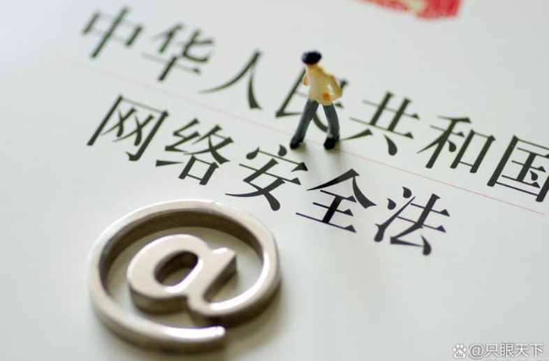 芙蓉国评论￨与网同行 奏响法治强音