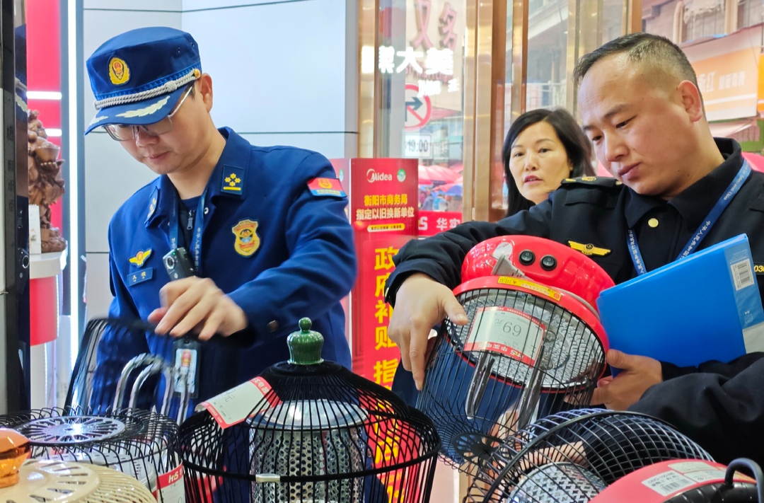 縣消防大隊(duì)聯(lián)合縣市場(chǎng)監(jiān)督管理局開(kāi)展電暖器消防安全專(zhuān)項(xiàng)檢查