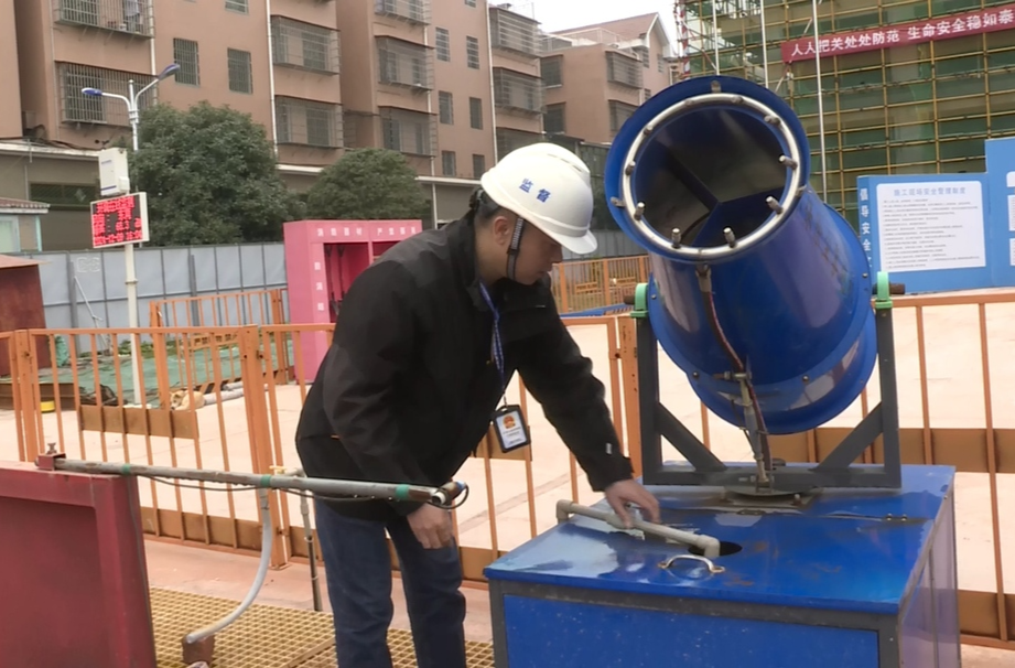 縣住建局建設(shè)工程質(zhì)量安全監(jiān)督站召開建筑施工揚塵治理工作部署會