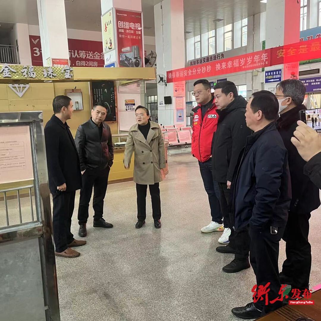 县领导督导检查交通运输安全生产