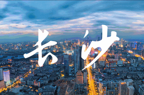 做好“三促三稳三提”这篇大文章——贯彻落实市委全会精神系列评论之一