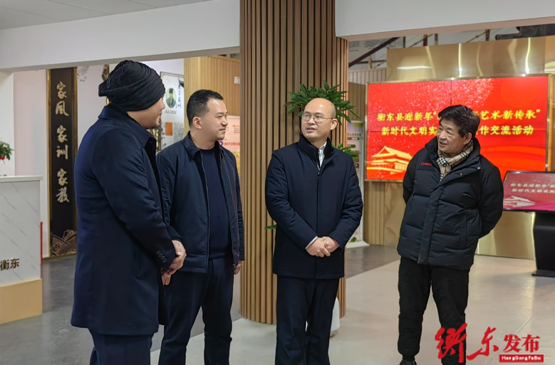 我县开展迎新年“新风尚·新艺术·新传承”新时代文明实践文艺创作交流活动