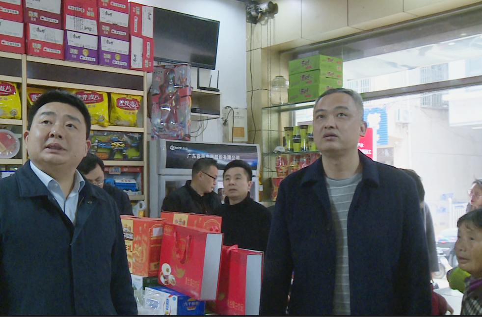 【温情走访暖人心】县领导赴三樟镇督导安全生产、走访慰问