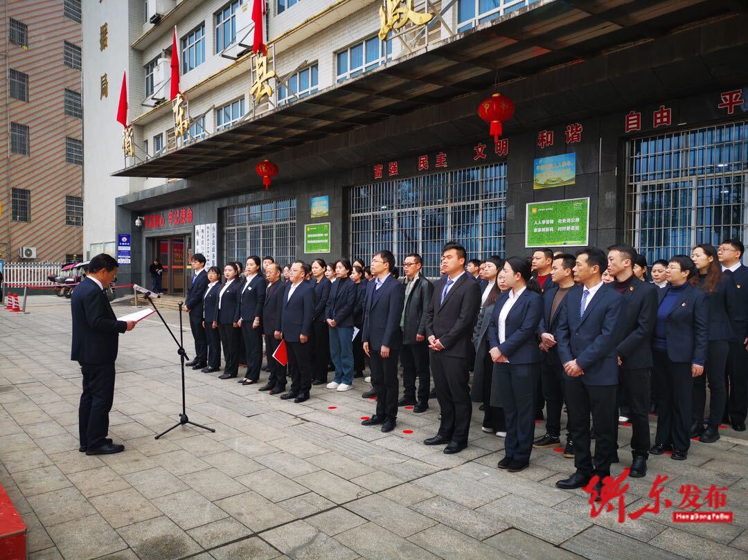 【新年上班第一天】县数据局举行新春团拜暨新年升国旗仪式，共启政务服务新征程