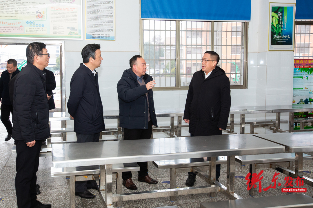 蒋崇华督导调研校园安全工作：全力以赴防风险 筑牢底线保安全