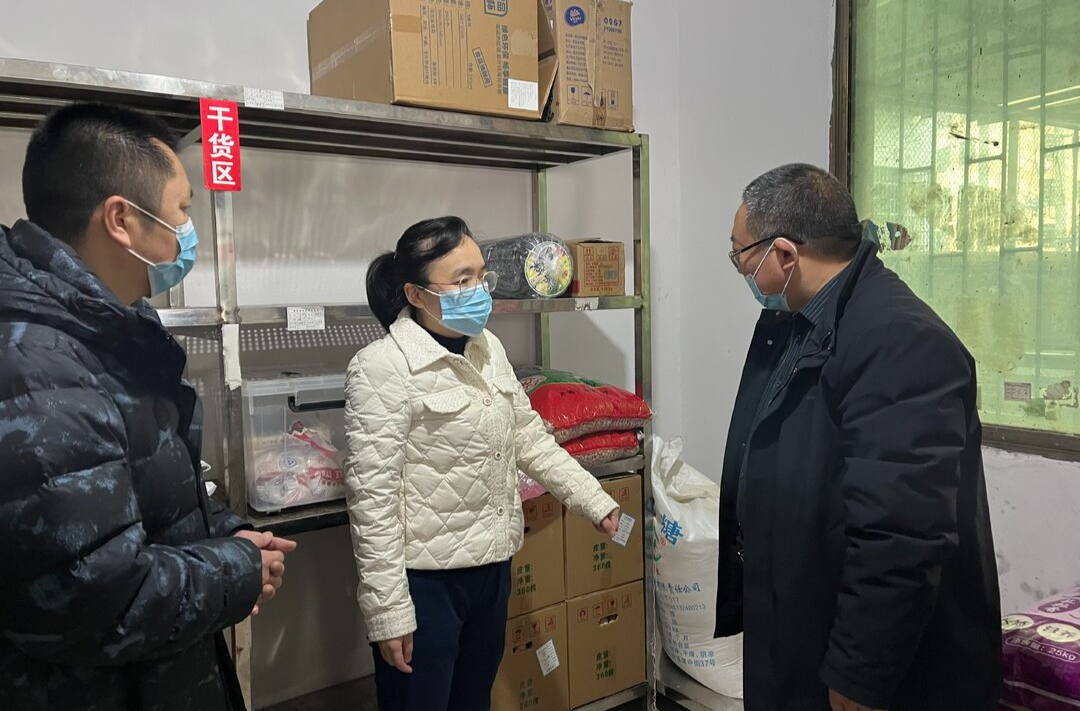 县领导赴洣水实验中学调研指导