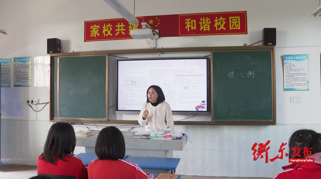 【代表风采】颜开：建言献策，关爱留守儿童