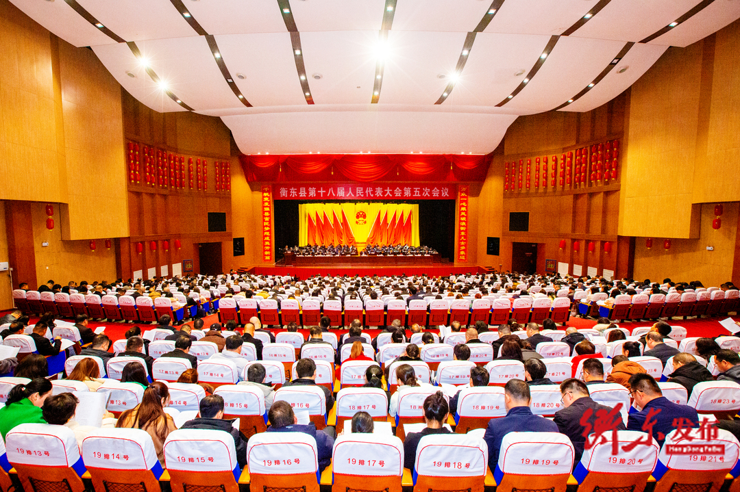 【政府工作报告解读】展望2025年（四）打好创新赋能攻坚战，提升县域经济强县驱动力