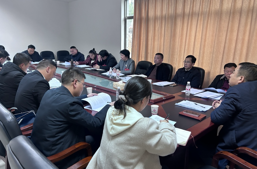 县十八届人大五次会议召开财政经济委员会议 审查计划草案及报告、预算草案及报告