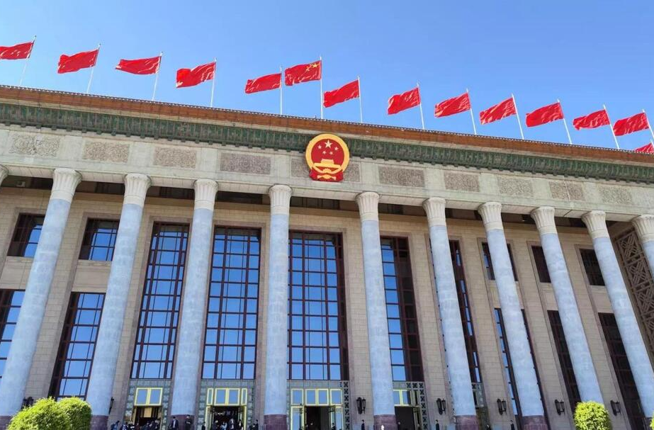 好评中国丨以旧换新引领消费春潮，循环经济绘就发展蓝图