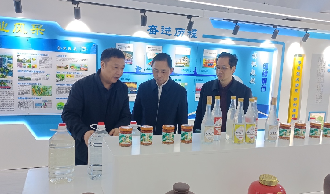 【乡村振兴大家谈】县土菜发展服务中心：品牌引领、融合发展 用“衡东土菜”带动乡村振兴