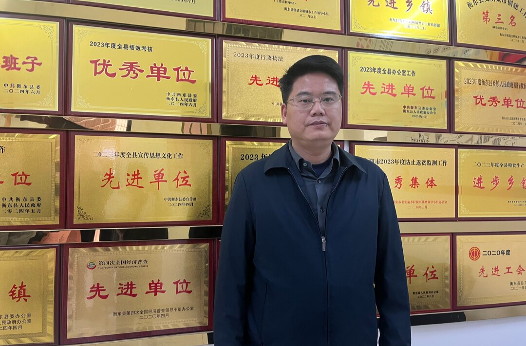 【乡村振兴大家谈】洣水镇：聚焦三提攻坚，绘就洣水乡村振兴新图景