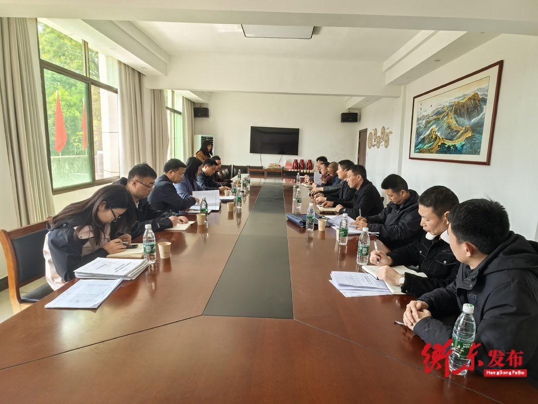衡东减负赋能提效年 农村建房“一件事一次办”