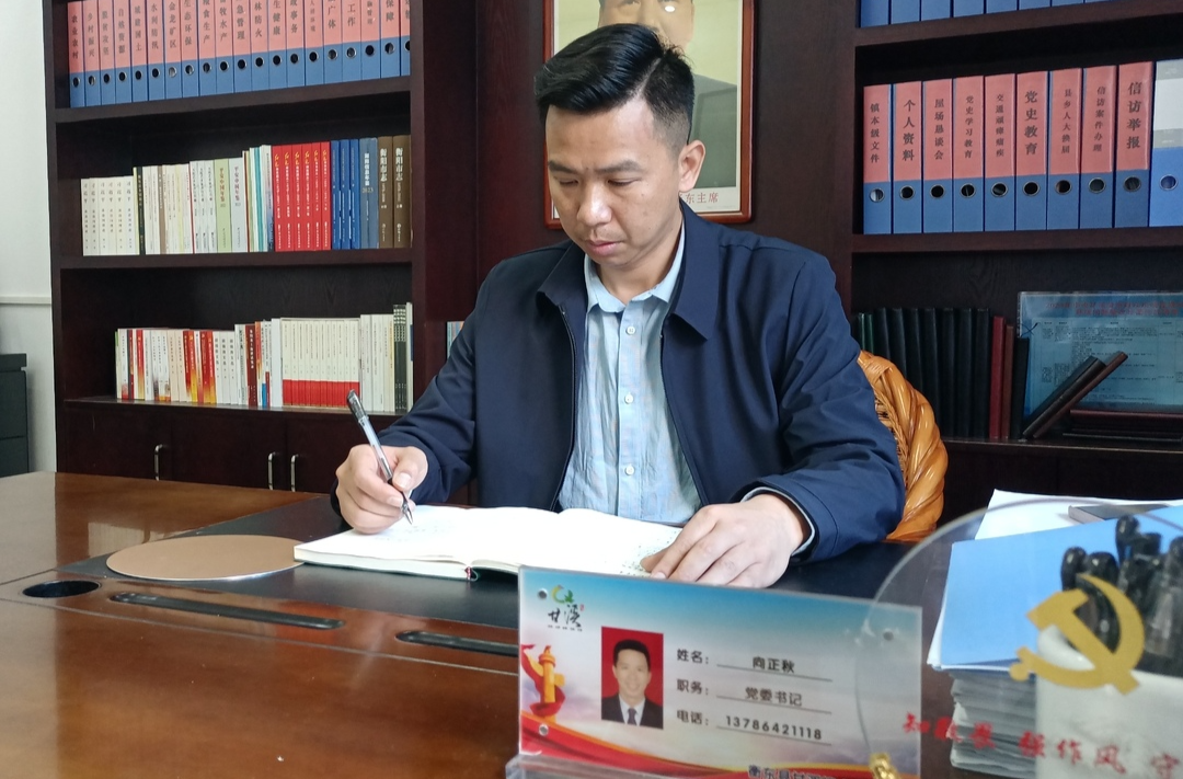 【乡村振兴大家谈】甘溪镇：从“工业脊梁”到“生态样板”的乡村振兴破局之路