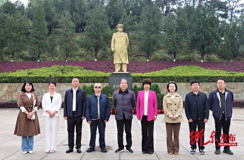 衡阳市委党史联络组  市委党史研究室 赴罗荣桓元帅故居调研 深挖红色资源赋能党史教育