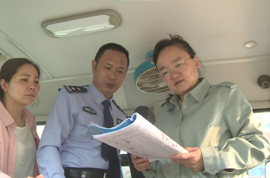 拧紧校车“安全阀”  护航学生平安行