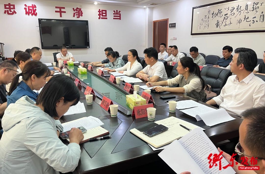 市人大来衡东督办义务教育发展工作审议意见贯彻落实情况