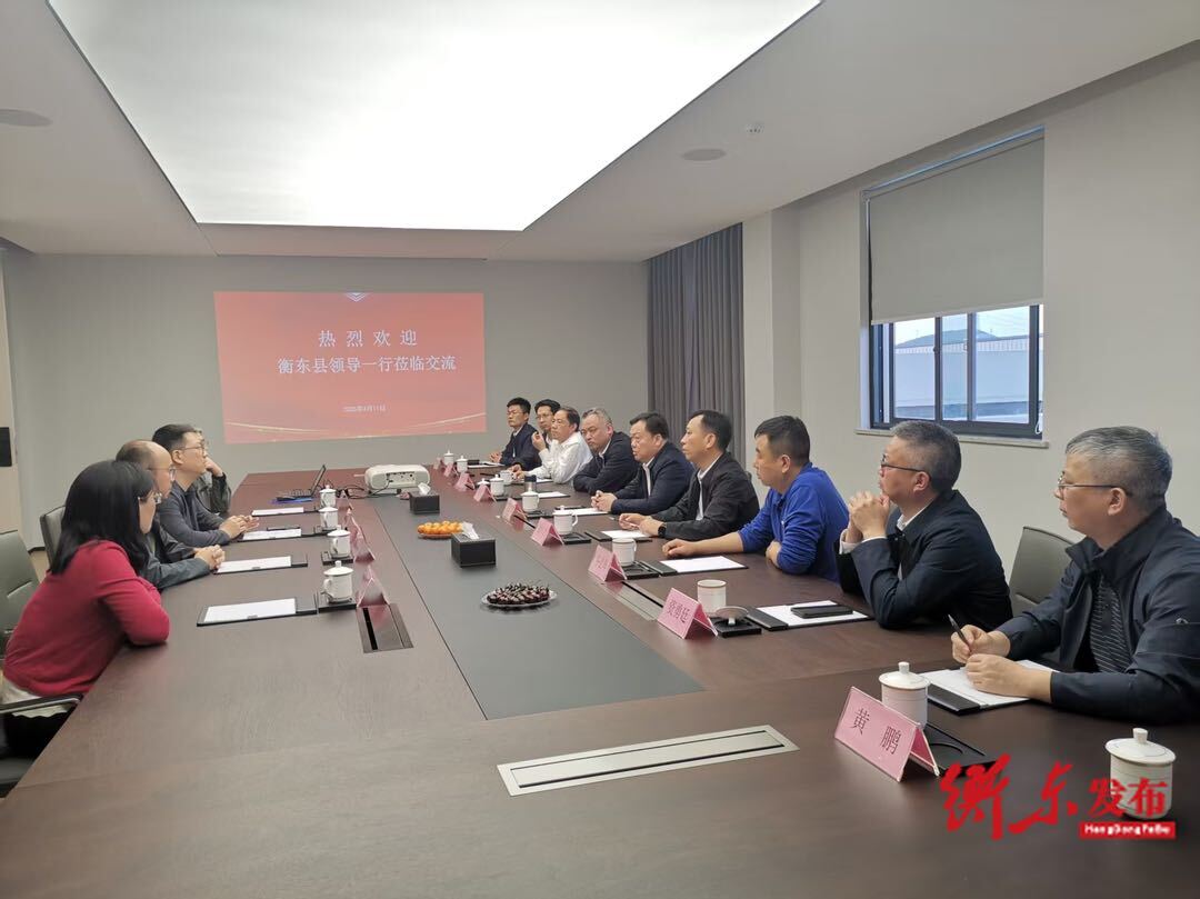 谭建华率队赴浙江温州、舟山开展招商引资活动