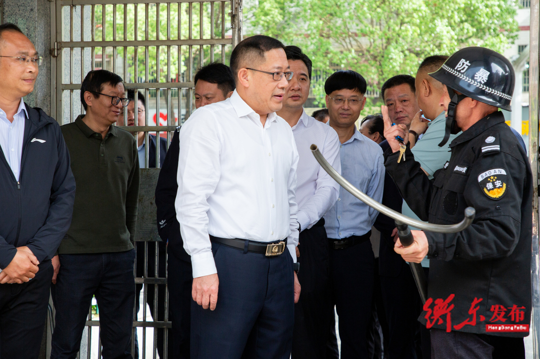 蒋崇华调研教育高质量发展