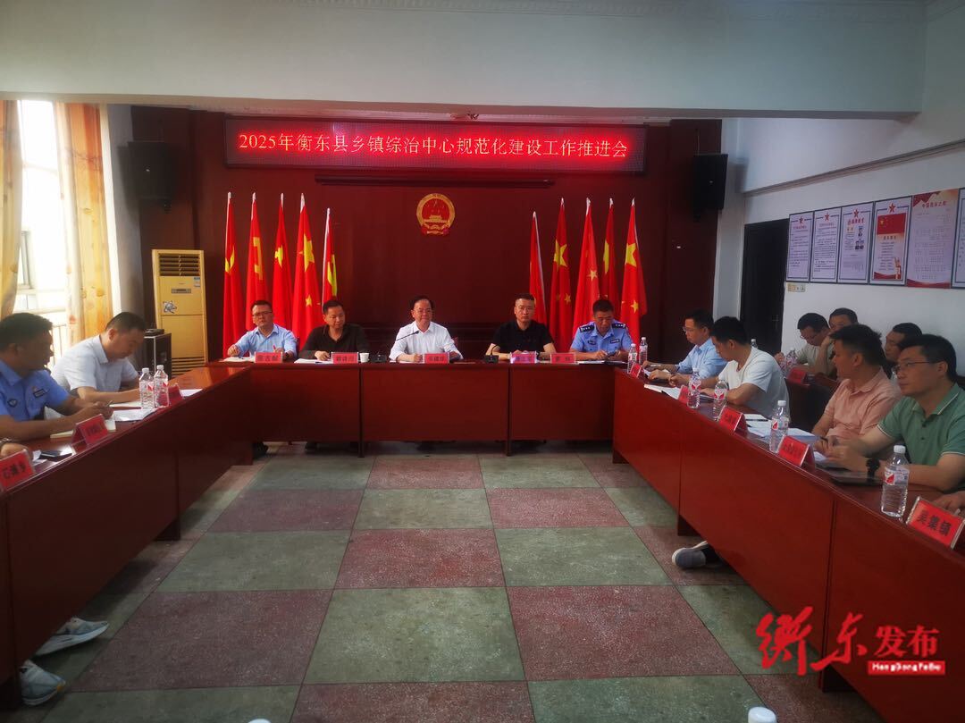 县领导深入石湾镇调度综治中心规范化建设