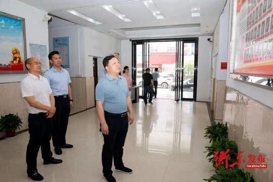 护五一·在行动