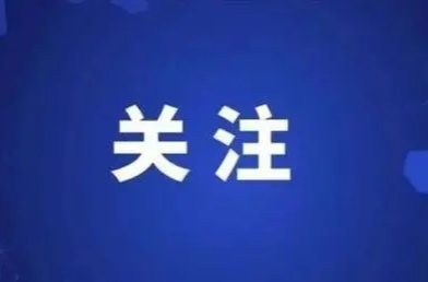 南华医院吕鹏飞团队创新“体表无疤术”：27岁甲状腺癌伴转移患者重获健康与美丽