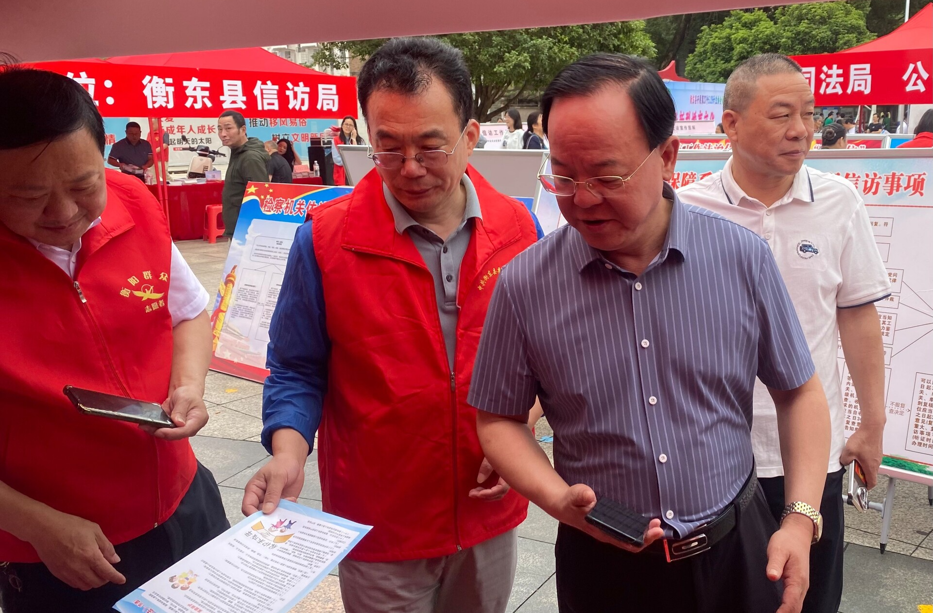 我县深入开展信访法治宣传活动 推进信访工作法治化进程