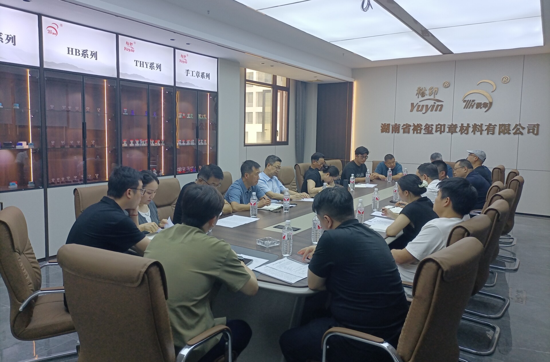 南华大学调研我县印章文化产业园并开展座谈会