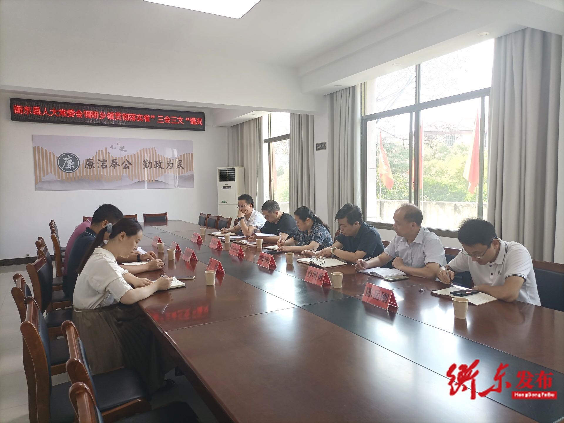任中元带队赴乡镇督导省“三会三文”精神贯彻落实情况