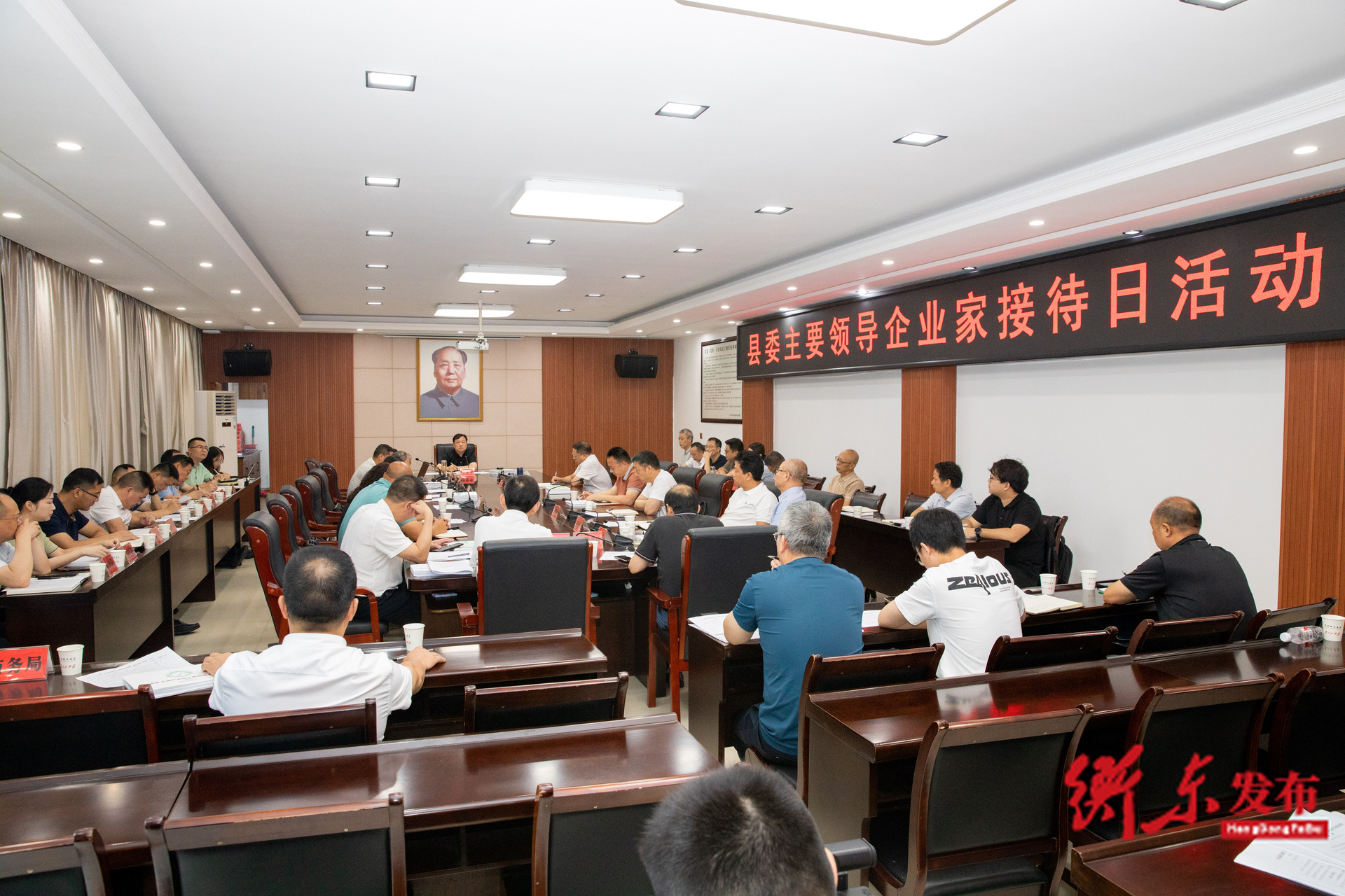 谭建华开展“企业家接待日”活动  共绘衡东土菜产业发展新蓝图