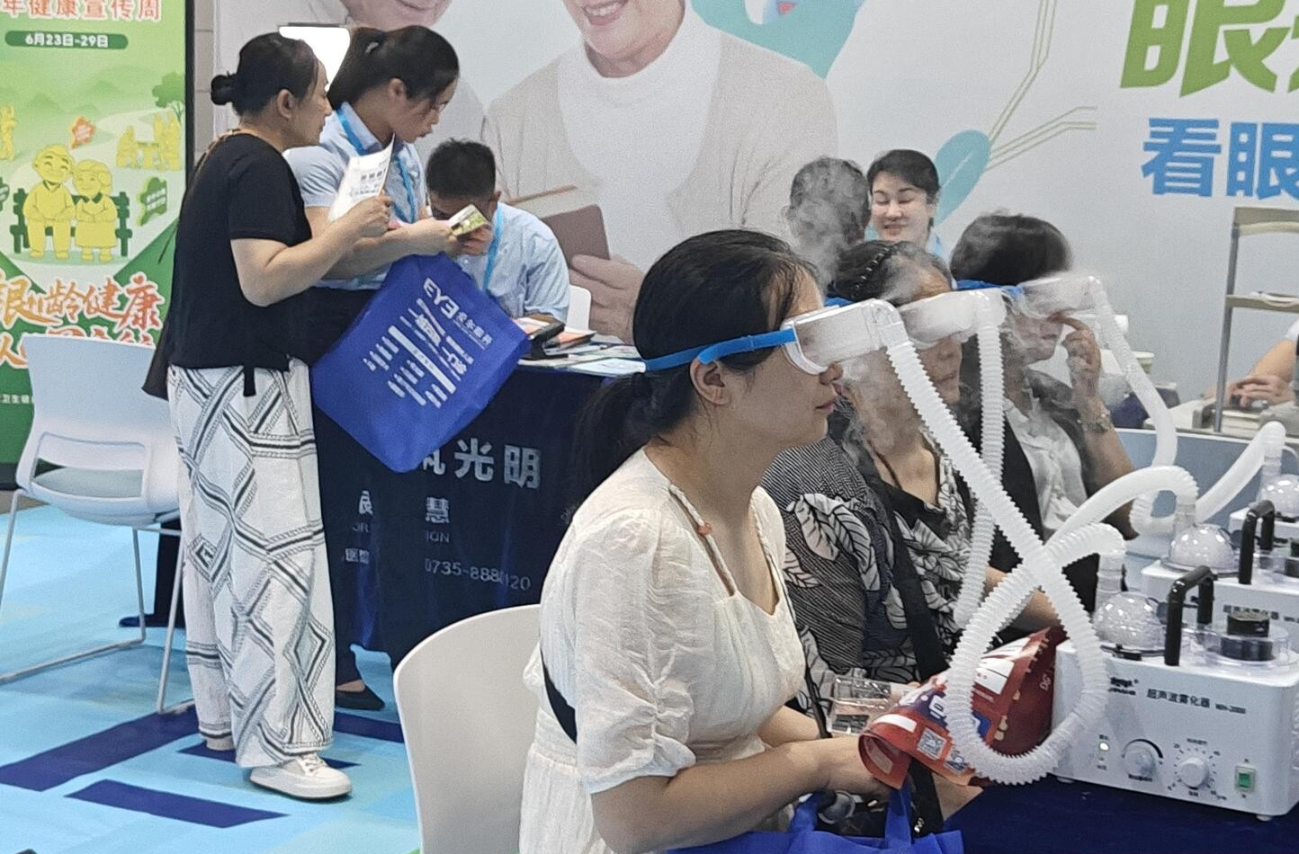 好评中国丨郴州银发经济盛会启幕 奏响老年幸福生活新乐章