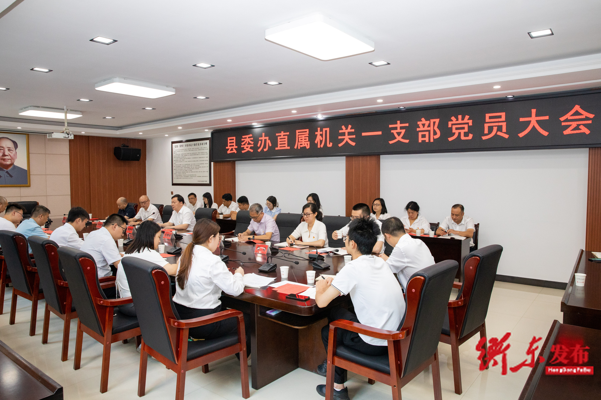 谭建华：讲政治、作表率、树标杆、见行动  打造让县委放心、让群众满意的政治机关、模范机关
