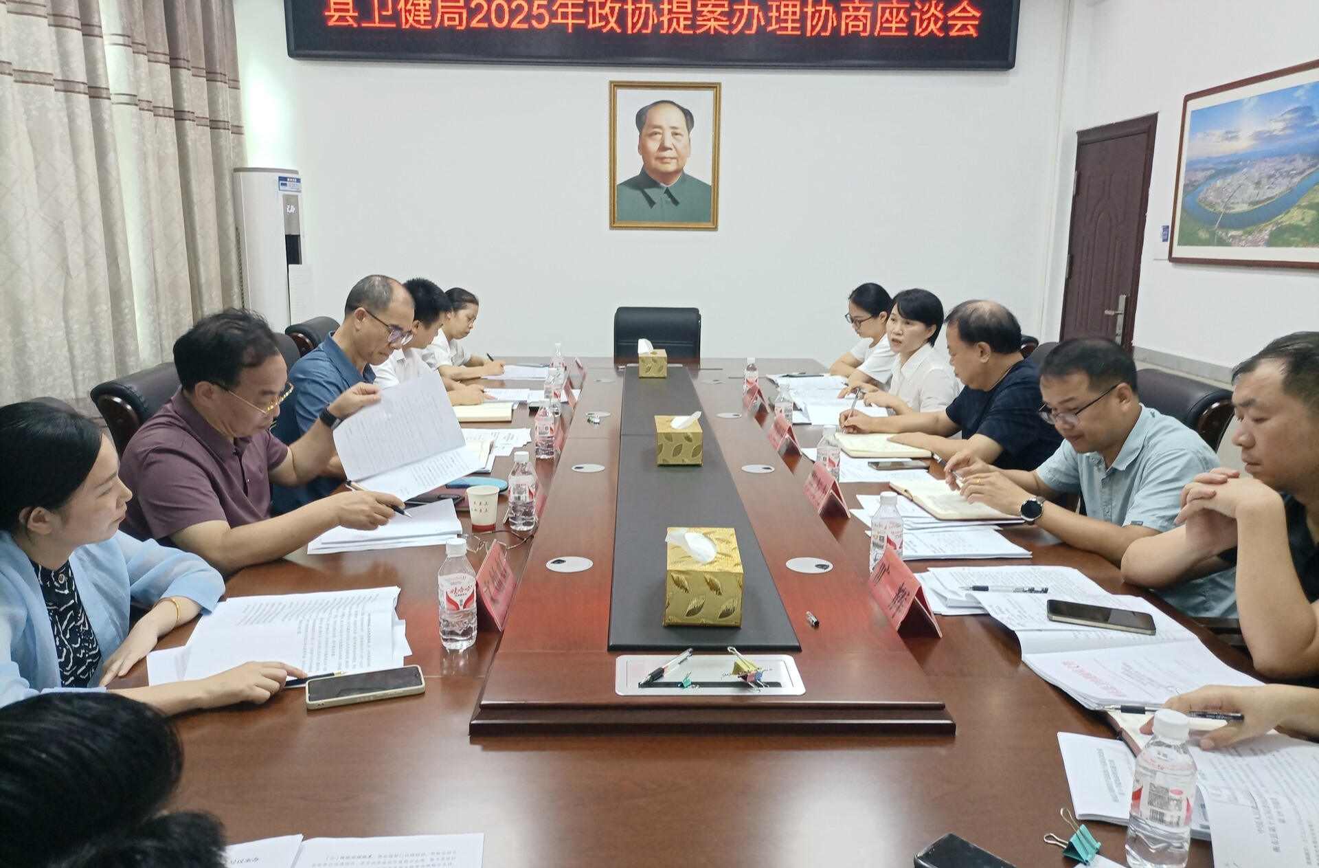 县卫健局2025年政协提案办理协商座谈会召开