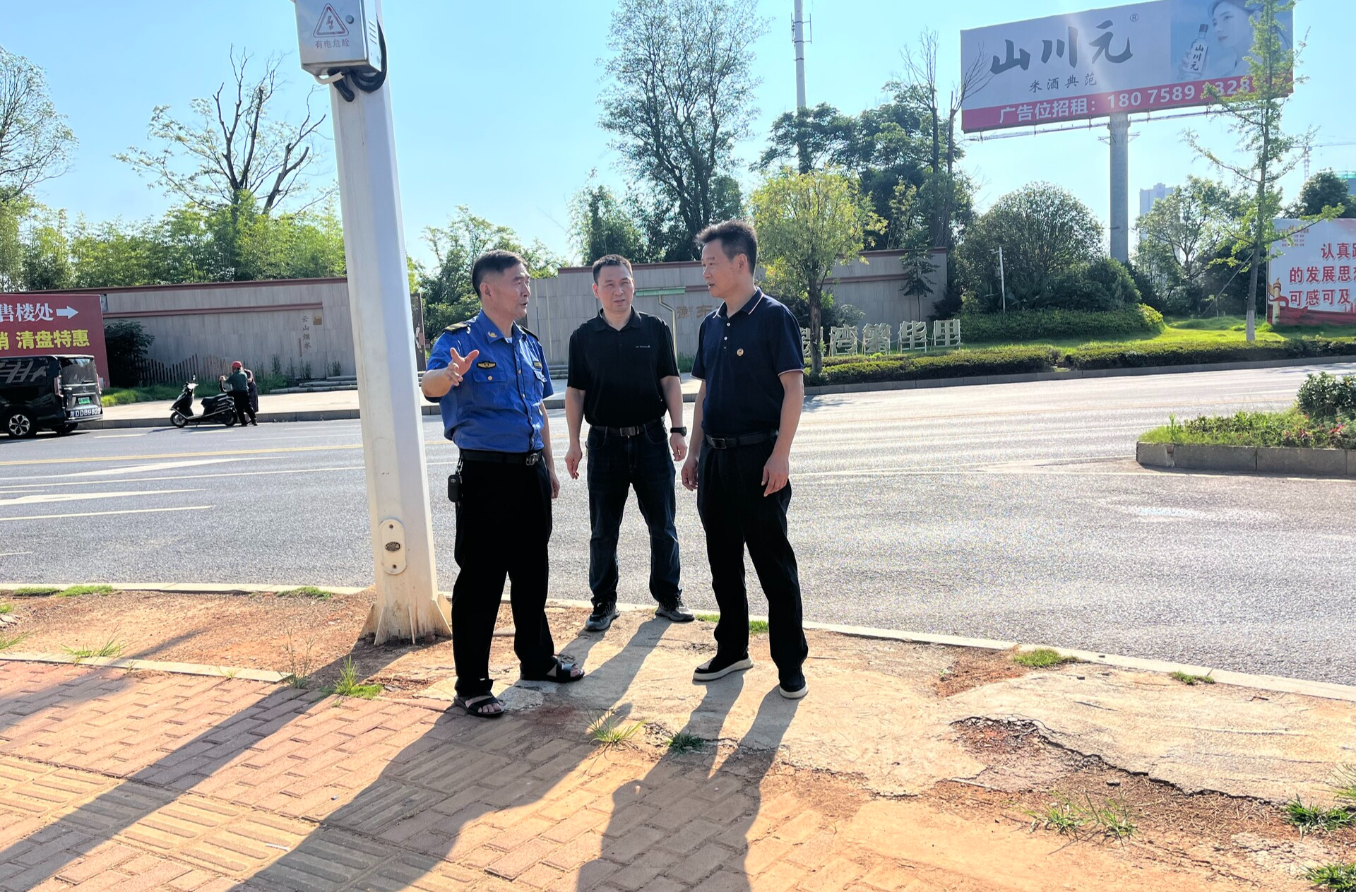 【提案办理进行时】县政协到县城管局督办提案工作