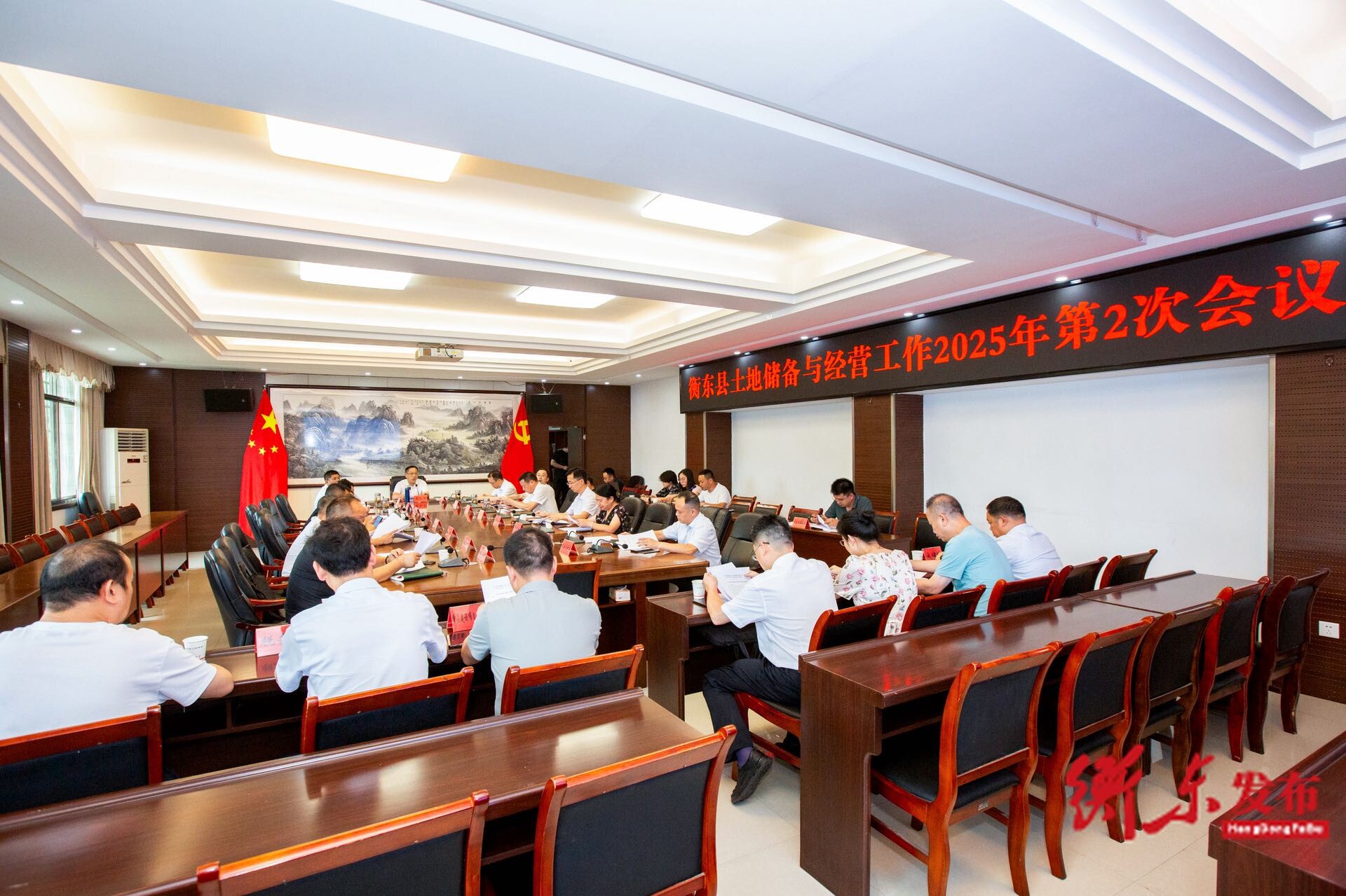 蒋崇华主持召开我县土地储备与经营工作2025年度第2次会议