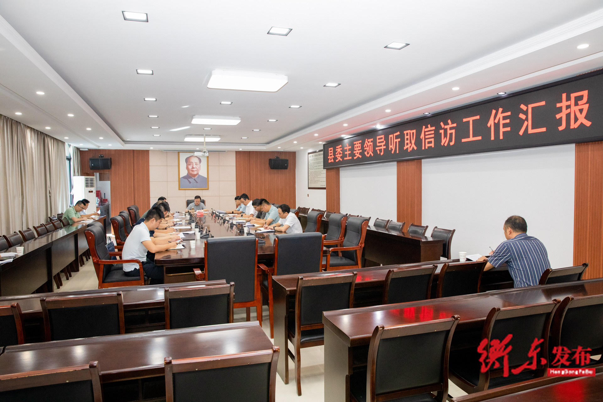 谭建华专题听取信访工作情况汇报