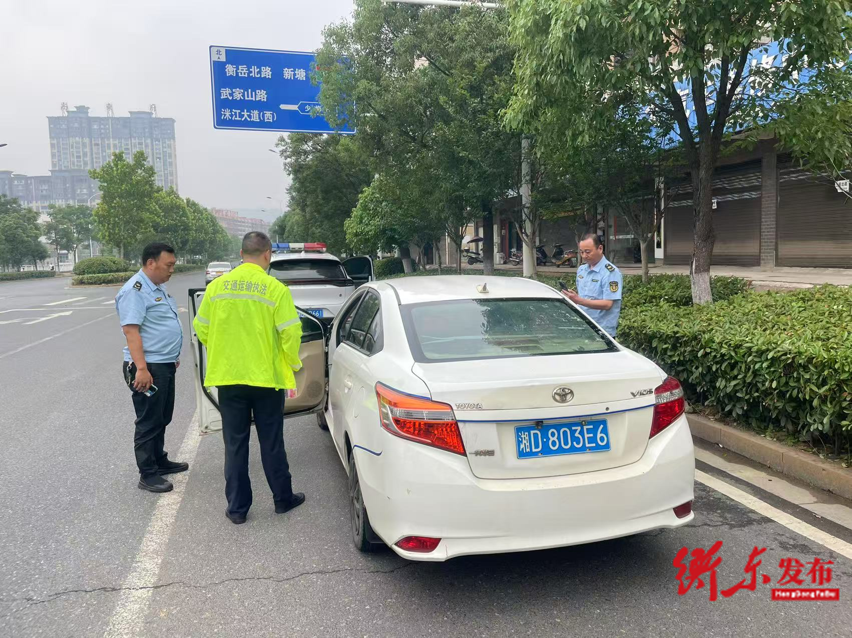 “三查一曝光”我们在行动（第三百五十九期）