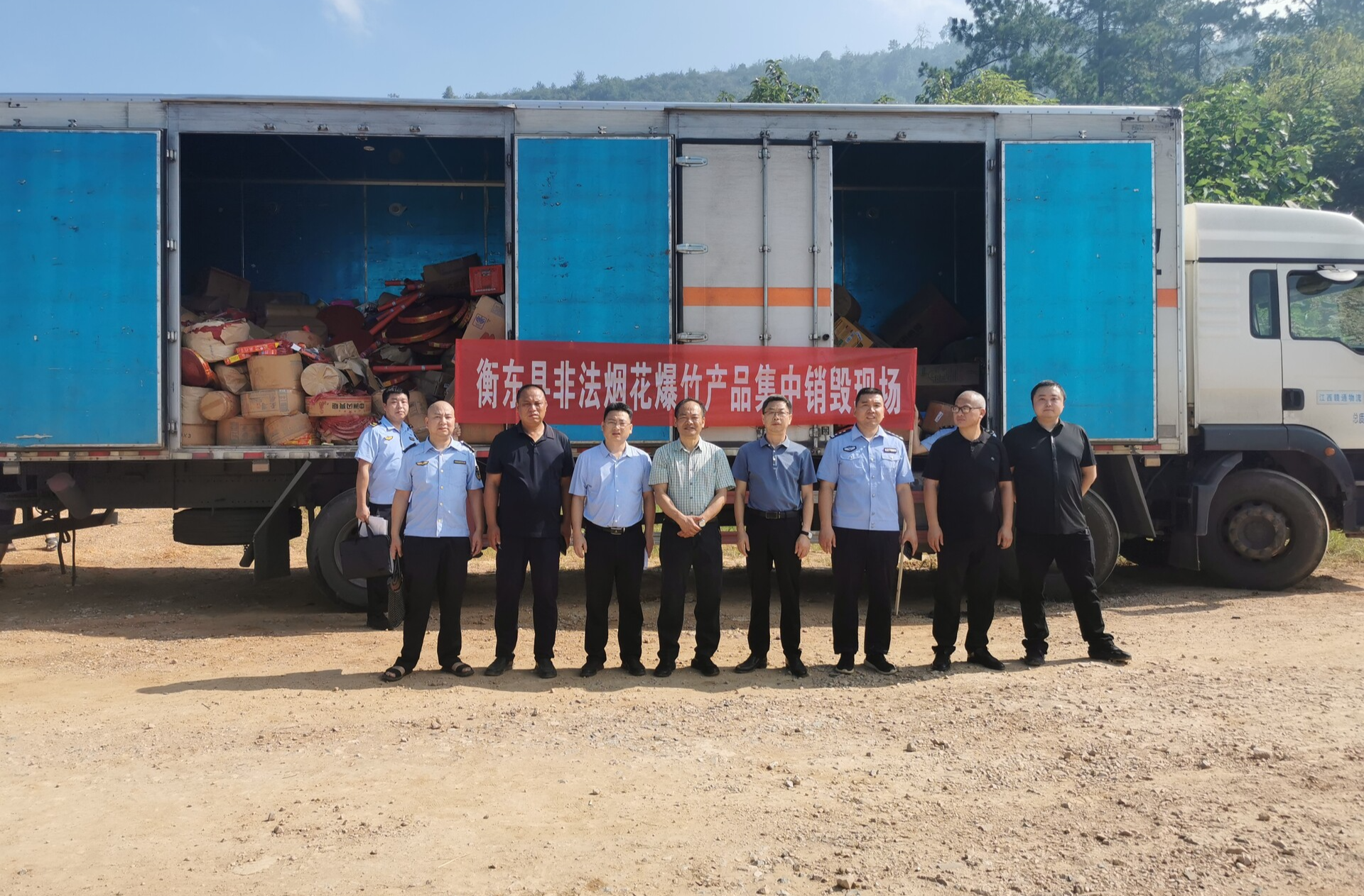 衡东：集中销毁近两百万元假冒伪劣烟花爆竹
