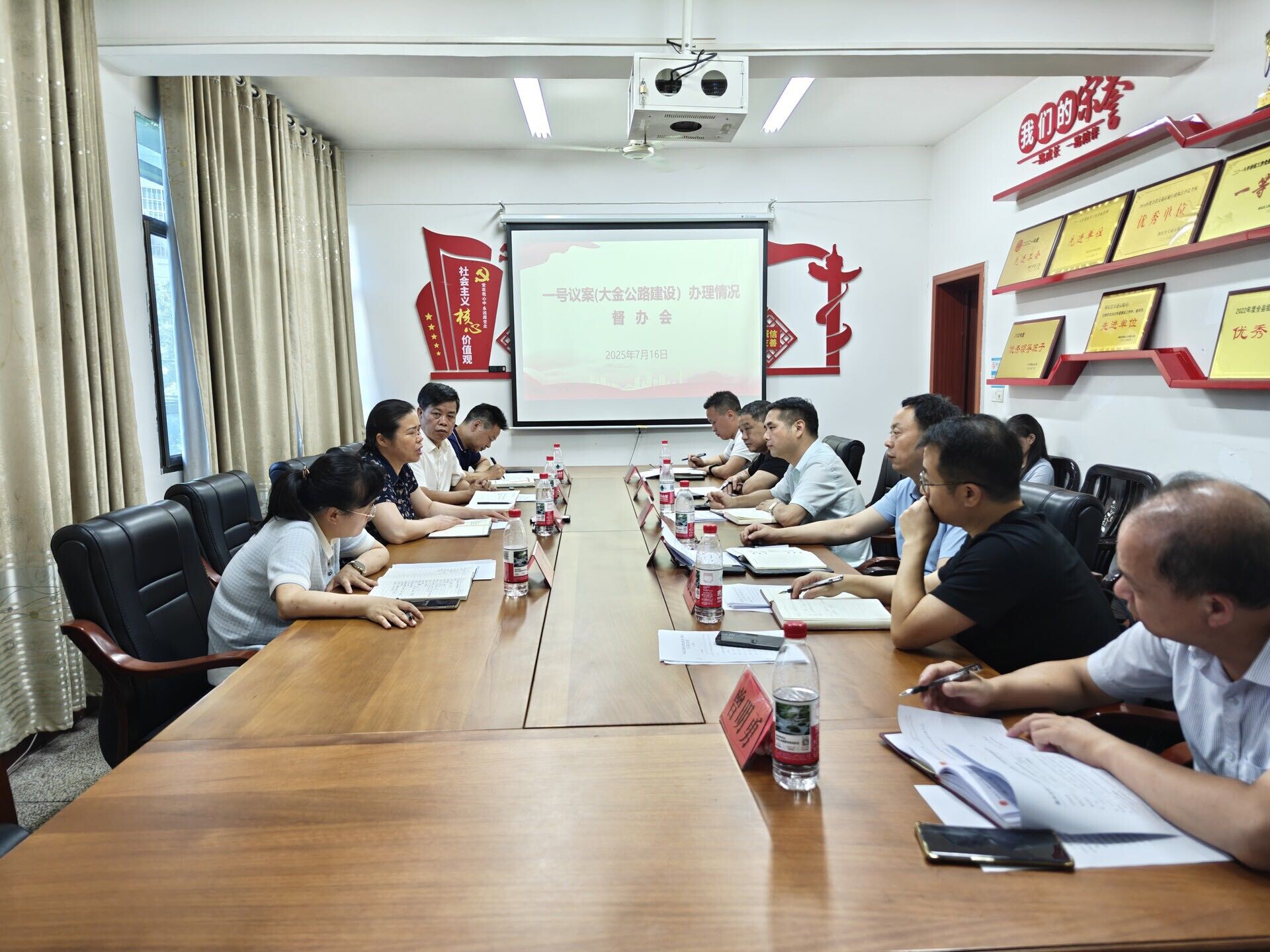县人大常委会专题督办代表建议、代表建言献策及“一号议案”办理工作