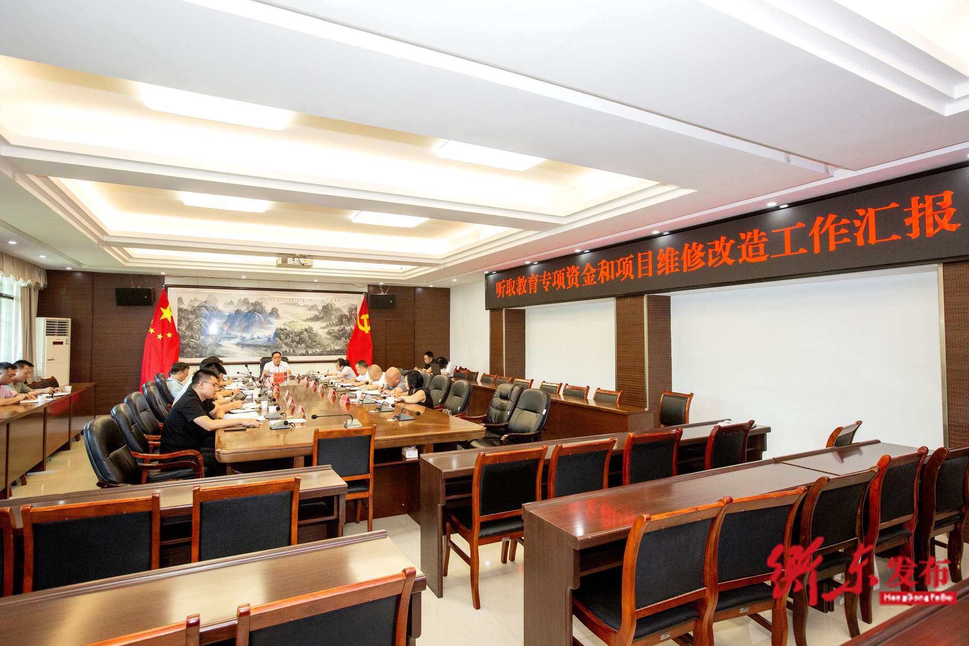 蒋崇华主持召开教育系统保障工作调度会