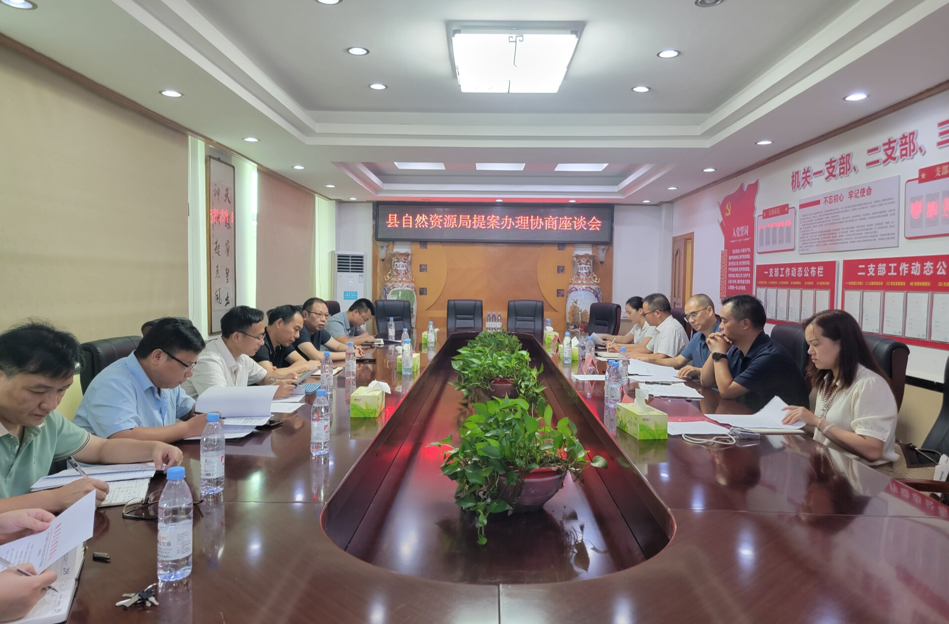 【提案办理进行时】县政协到自然资源局开展提案办理督查