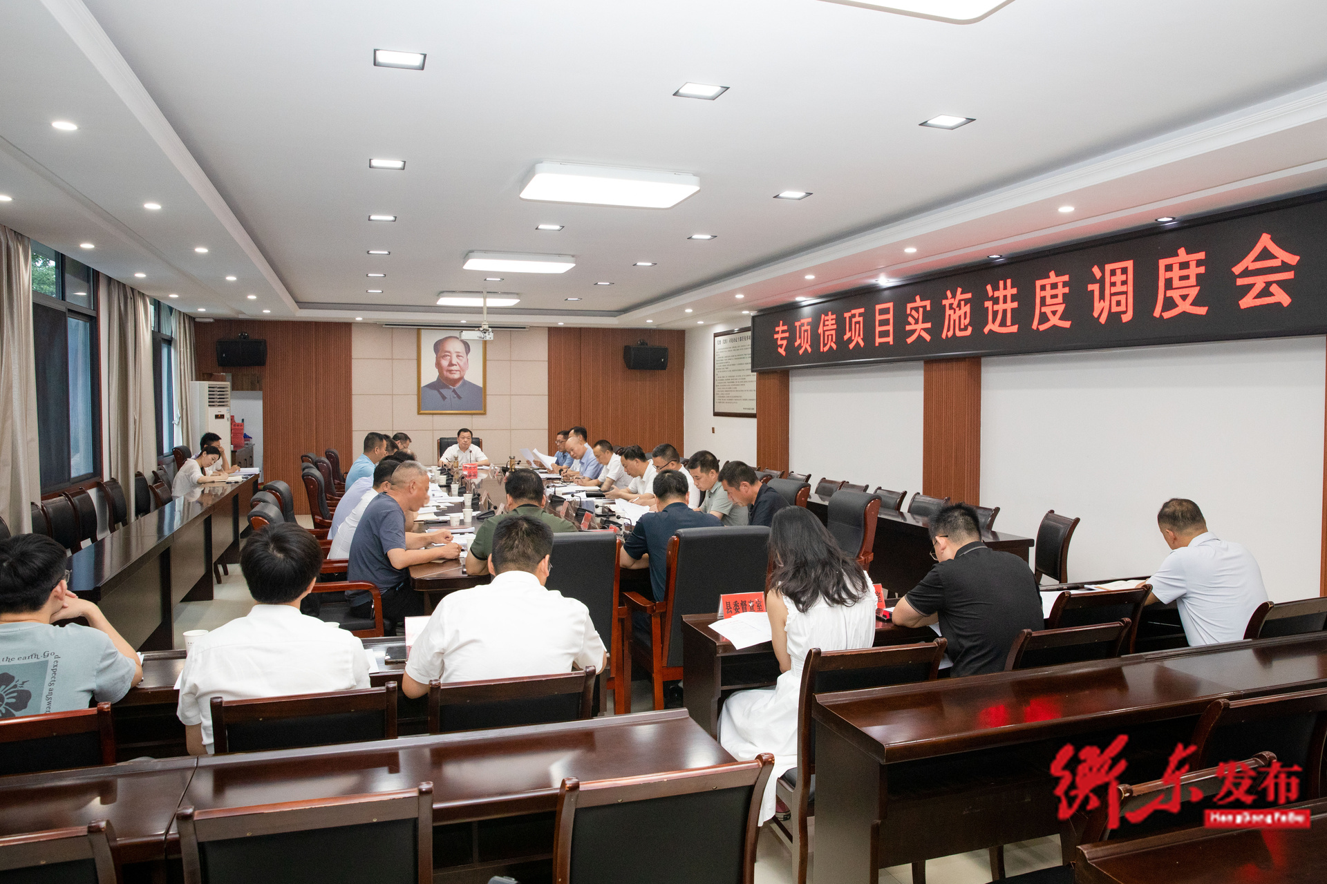 谭建华主持召开专项债项目实施进度调度会