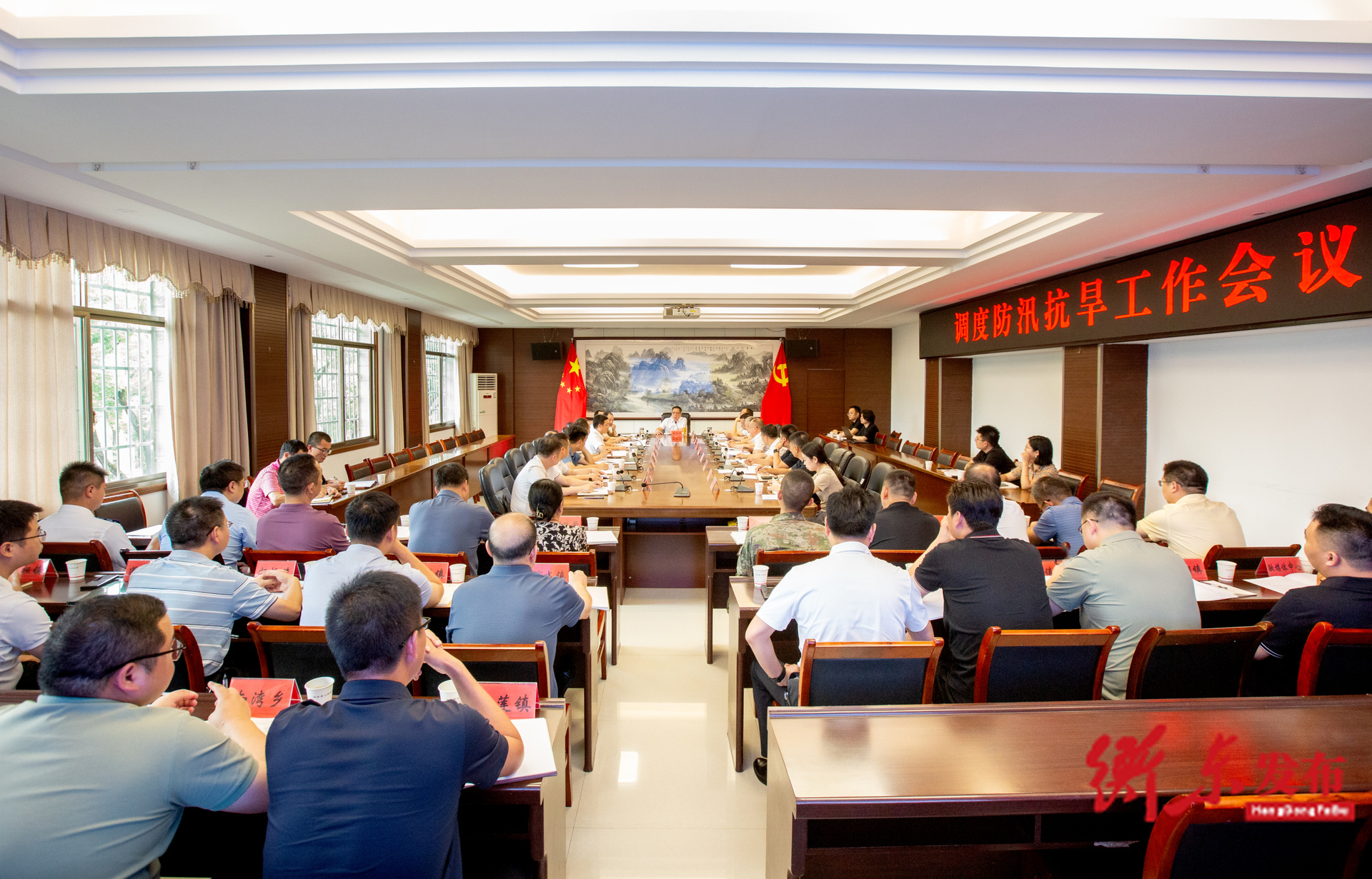 蒋崇华在全县防汛抗旱工作调度会议上强调：坚决扛起防汛抗旱政治责任 全力守护人民群众生命财产安全
