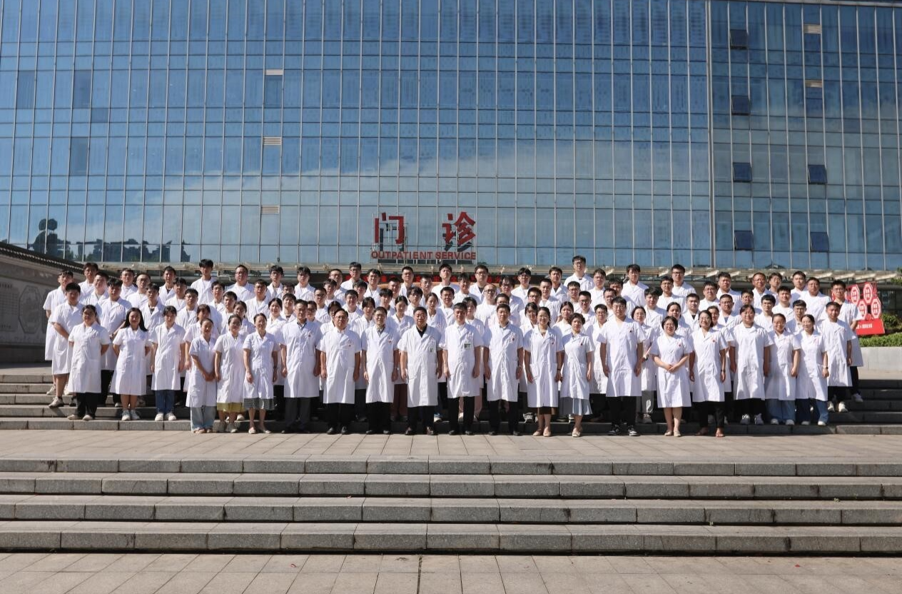 医路启航新征程，杏林薪火传希望 ——南华医院召开2025级研究生及住培医师开学典礼